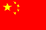 chinese version